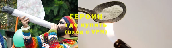 ешки Богданович